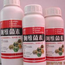 攜手盧彥村個(gè)體經(jīng)營(yíng)，共創(chuàng)農(nóng)藥代理新未來——全國(guó)免費(fèi)代理火熱招募中