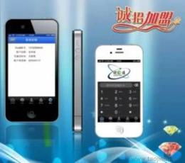 可靠通訊產(chǎn)品代理加盟批發(fā) 如何甄選優(yōu)質(zhì)廠家貨源與高效利用供應(yīng)信息