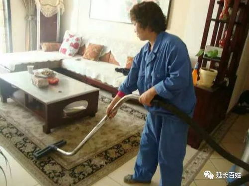 誠信家政服務，生活有你更精彩
